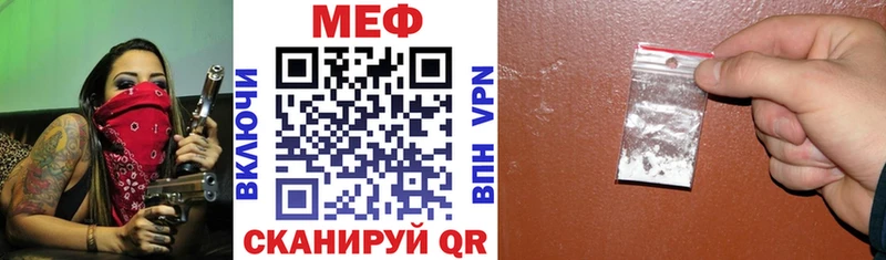 Купить наркоту Енисейск Кокаин  Alpha-PVP  Каннабис  Меф 