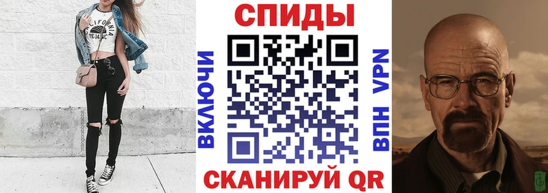 АМФЕТАМИН 98%  MEGA ONION  Енисейск 