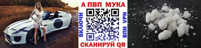 Alfa_PVP СК  Енисейск 