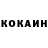 Alpha-PVP кристаллы Ivan Voloshyk