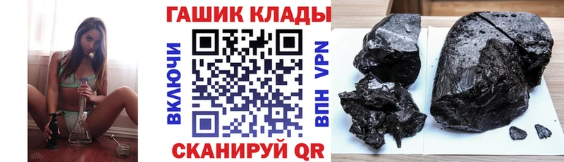 купить  цена  Енисейск  кракен рабочий сайт  ГАШИШ Ice-O-Lator 