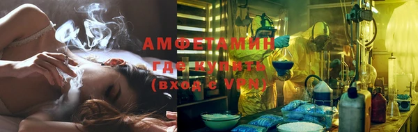 соль курить ск Аркадак