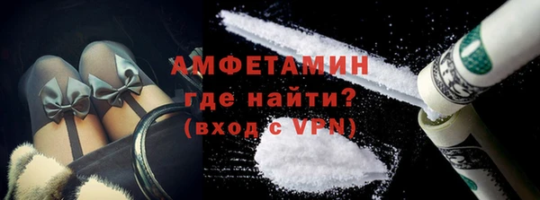 соль курить ск Аркадак