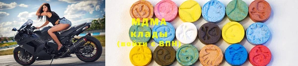 мдпв Арсеньев