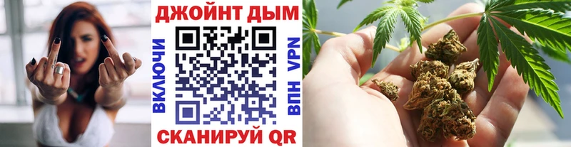 продажа наркотиков  Енисейск  МАРИХУАНА THC 21% 